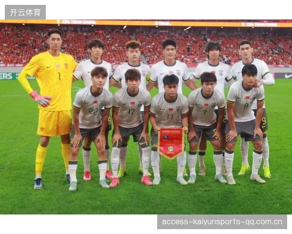 亚运揭幕战U23国足遇强敌：从“青春梦想”到“战斗力”