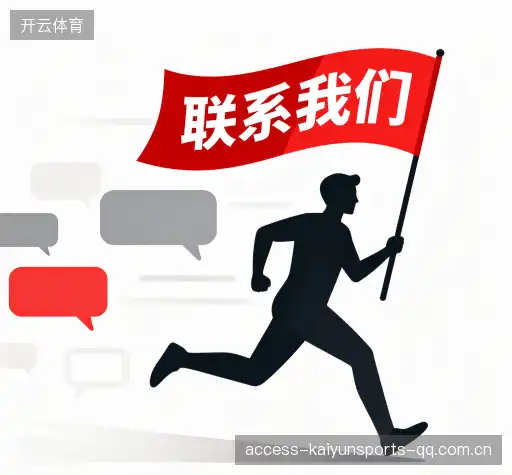 活动咨询